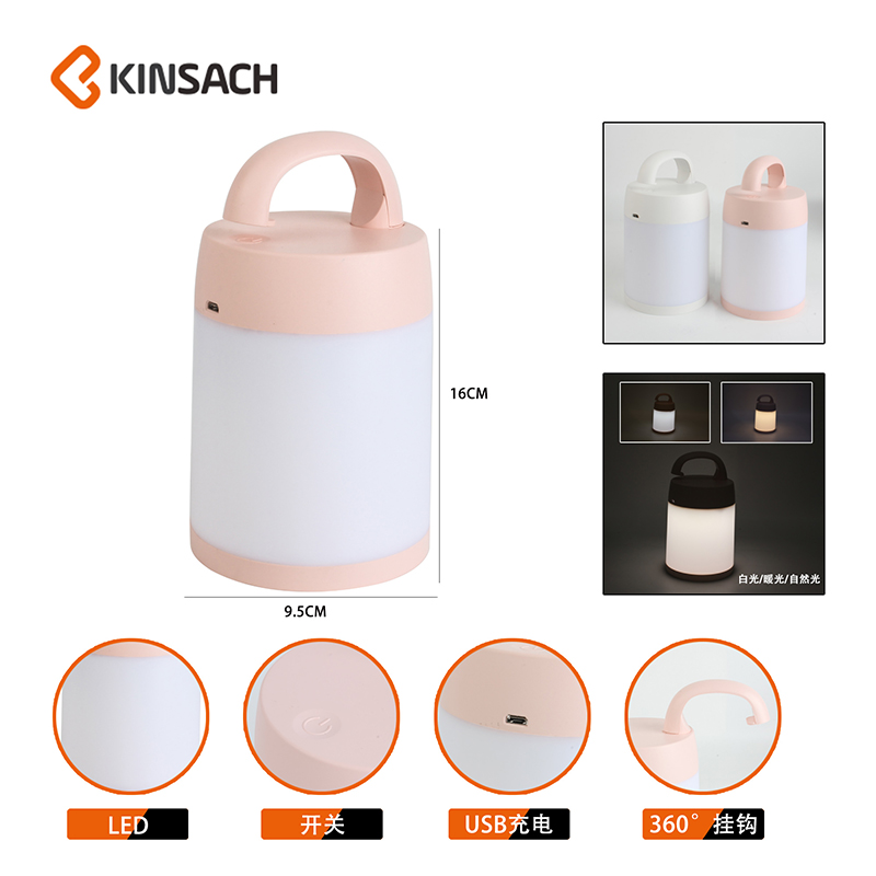 Special anti-power outage lamp, home emergency lighting lamp, backup lamp, large-capacity charging model, night market, bedroom, mobile details Picture