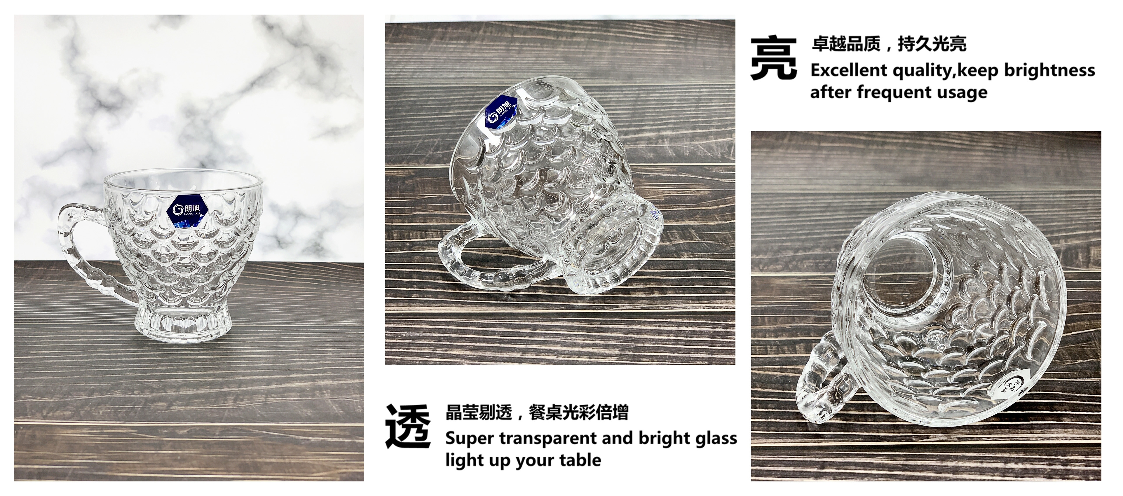 CF029朗旭鱼鳞杯网红杯奶昔杯果汁洋酒水杯家用美人鱼尾玻璃杯详情3