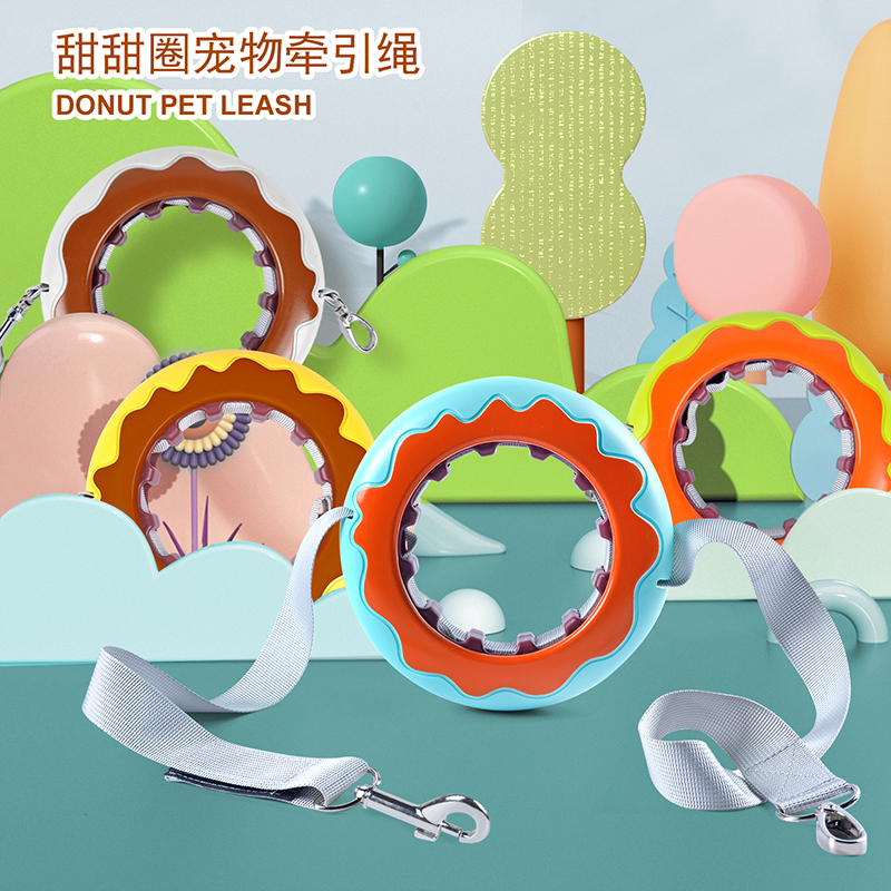 新款宠物牵引绳甜甜圈牵引器狗狗耐咬飞盘外出便携遛猫绳宠物用品