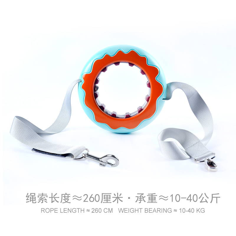 New pet leash, doughnut leash, dog bite resistant frisbee, portable cat leash for going out, pet supplies Item Picture