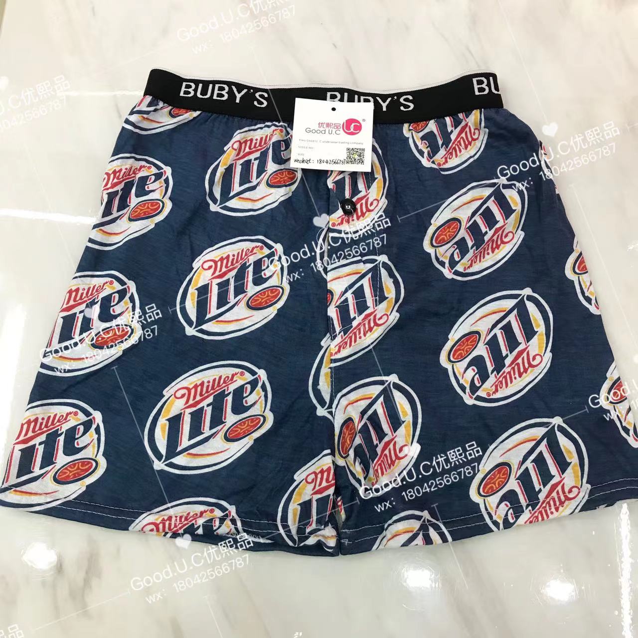 Explosive men's underwear foreign trade underwear Arrow pants export underwear men's shorts beach pants polyester underwear home pants men's knitting Arrow pants beach pants like hot cakes Africa South America Europe Southeast Asia factory direct sales thumbnail
