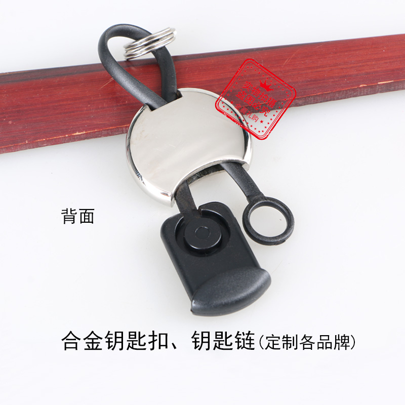 钥匙扣/宋锦小马挂件/宋锦/钥匙扣女2024卡通/钥匙扣配件产品图