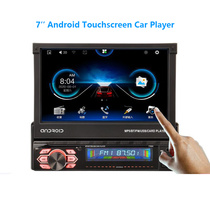 myAI Car Stereo Radio 7’’ Single Din Bluetooth 4.2 Automatic Telescopic Touch Screen Android Auto Car Player with Backup Camera, GPS