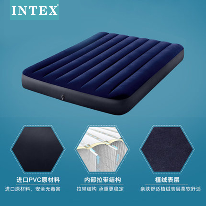 INTEX64758户外野营床垫 植绒线拉PVC车载充气床定 制批发详情5