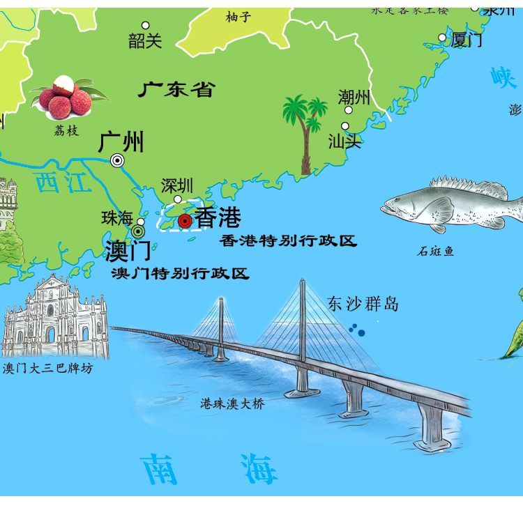 2022新版儿童地图中国和世界墙贴3至9岁少儿启蒙知识高清挂墙详情13