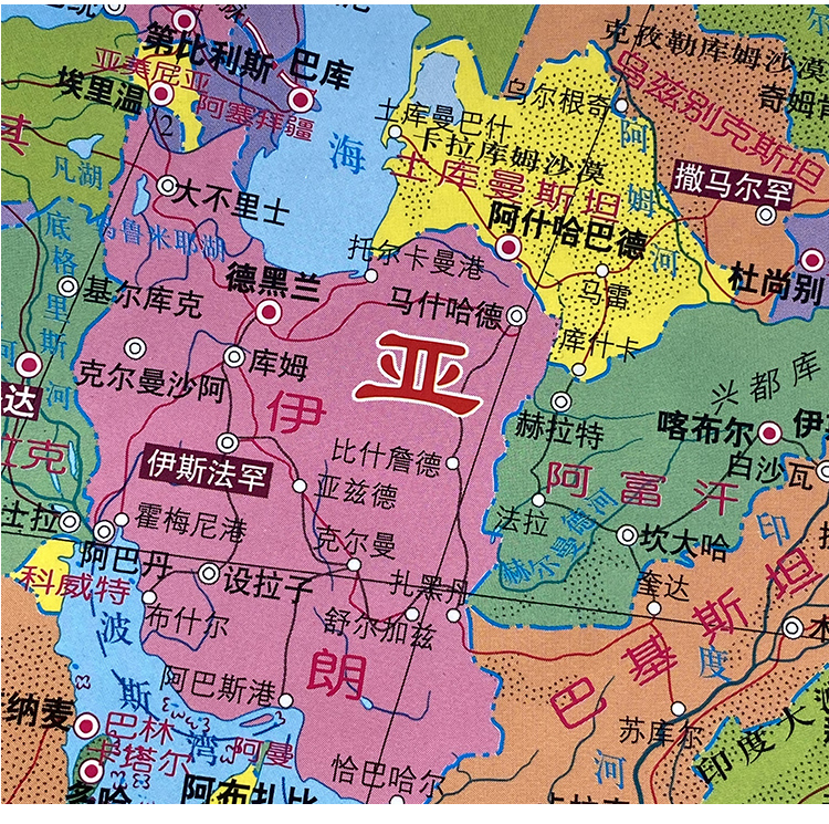 2022新版地图中国和世界106*76cm家用办公贴图初中生全新高清知识挂墙详情17