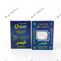 厂家自营外贸批发娱乐扑克扑克牌 原创品牌 中高档蓝色QAISAR单副PVC防水扑克 耐磨塑料扑克