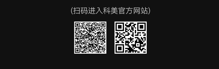 跨境厂家直供透明电推剪 科美KM-246推子透明理发器理发店电推剪详情15
