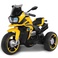 6V大电瓶儿童摩托车可循环充电3~8岁宝宝乘骑图
