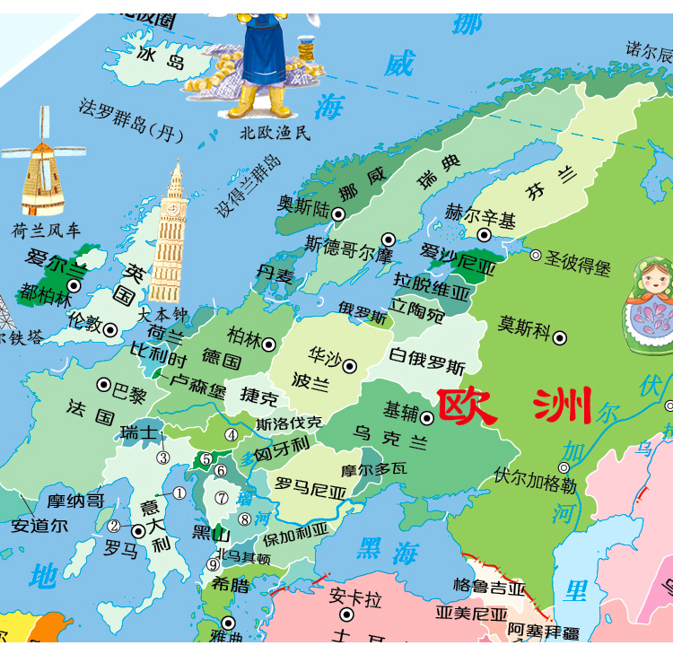 2022新版儿童地图中国和世界墙贴3至9岁少儿启蒙知识高清挂墙详情15