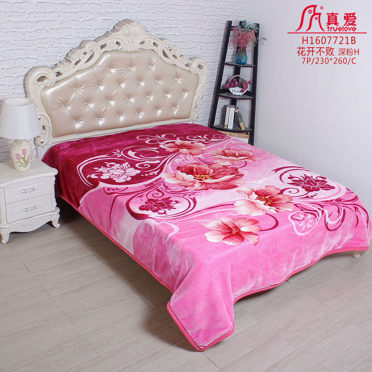 Flannel blanket ultra soft print new blanket summer air conditioner blanket for single person in the office