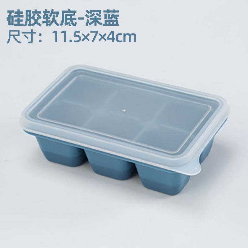 Ice cube ice box