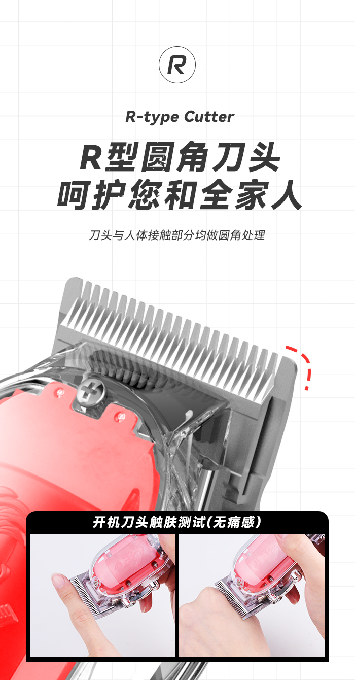 跨境厂家直供透明电推剪 科美KM-246推子透明理发器理发店电推剪详情8