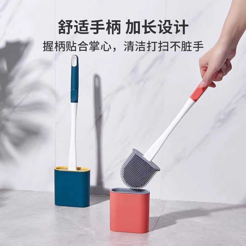 Silicone toilet brush