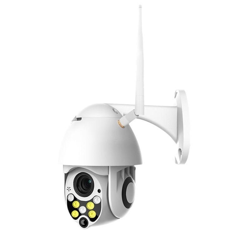 myAI Smart Camera Full HD 2MP Wifi Waterproof Single Band Ptz Security Camera
