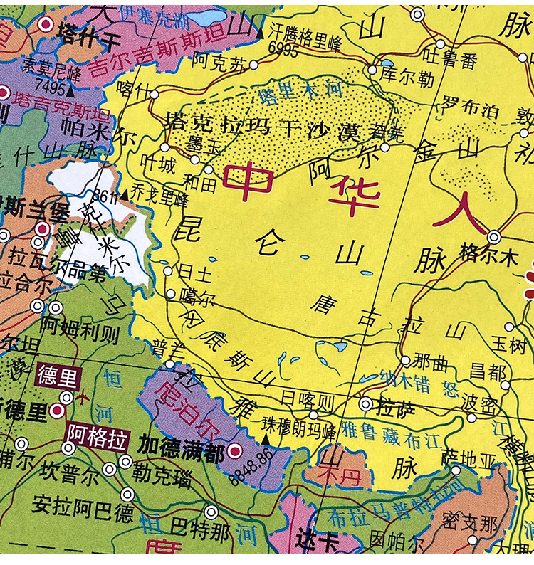 2022新版地图中国和世界106*76cm家用办公贴图初中生全新高清知识挂墙详情16