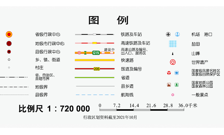 山东省地图2022全新正版墙贴106x76厘米高清办公家用无折痕挂墙详情14