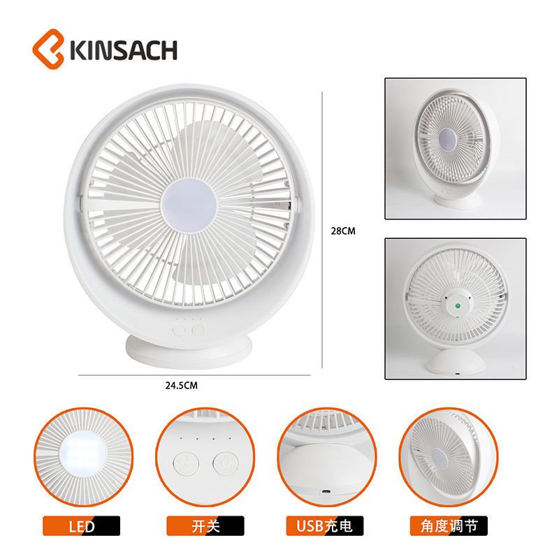 usb充电桌面风扇可充电电风扇fan日韩流行大风扇详情图2