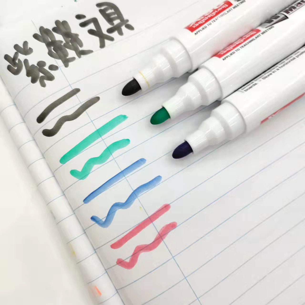 X-105 Erasable whiteboard pen, large-capacity office supplies whiteboard pen details Picture