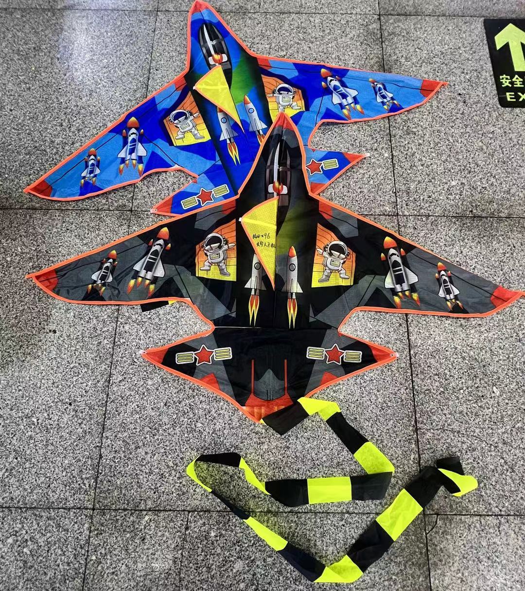 Cartoon animals of grassland kites Application Scenario