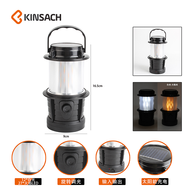 Outdoor functional camping lamp, multi-speed adjustable portable household lamp, flame lamp, rechargeable camping lamp details Picture