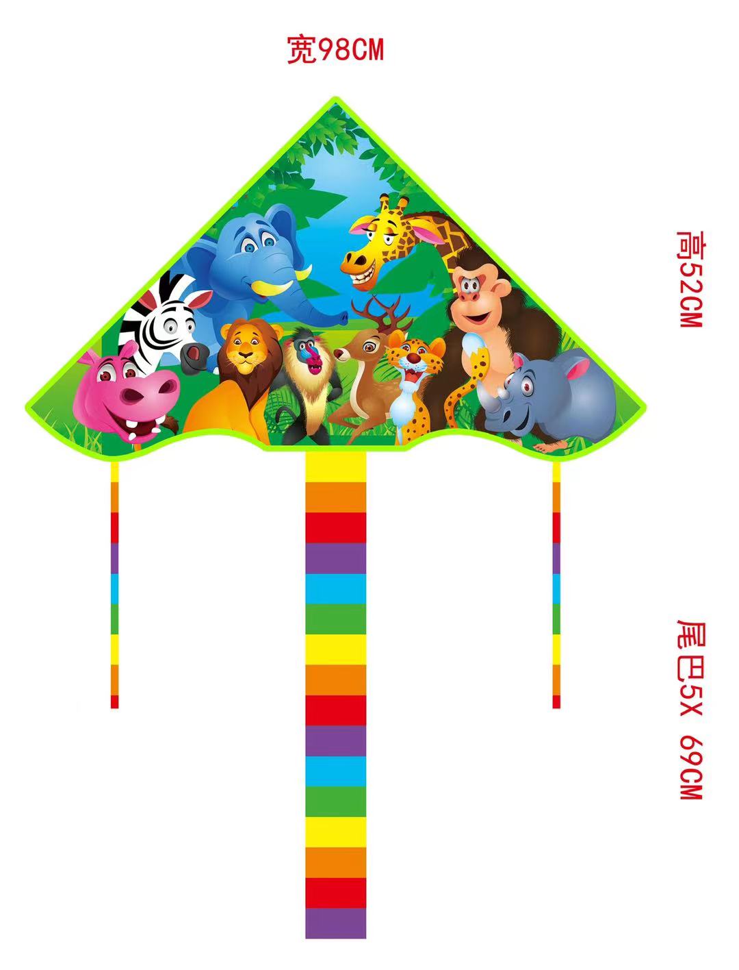 One-meter jellyfish cartoon kite Cartoon animal kite Item Picture
