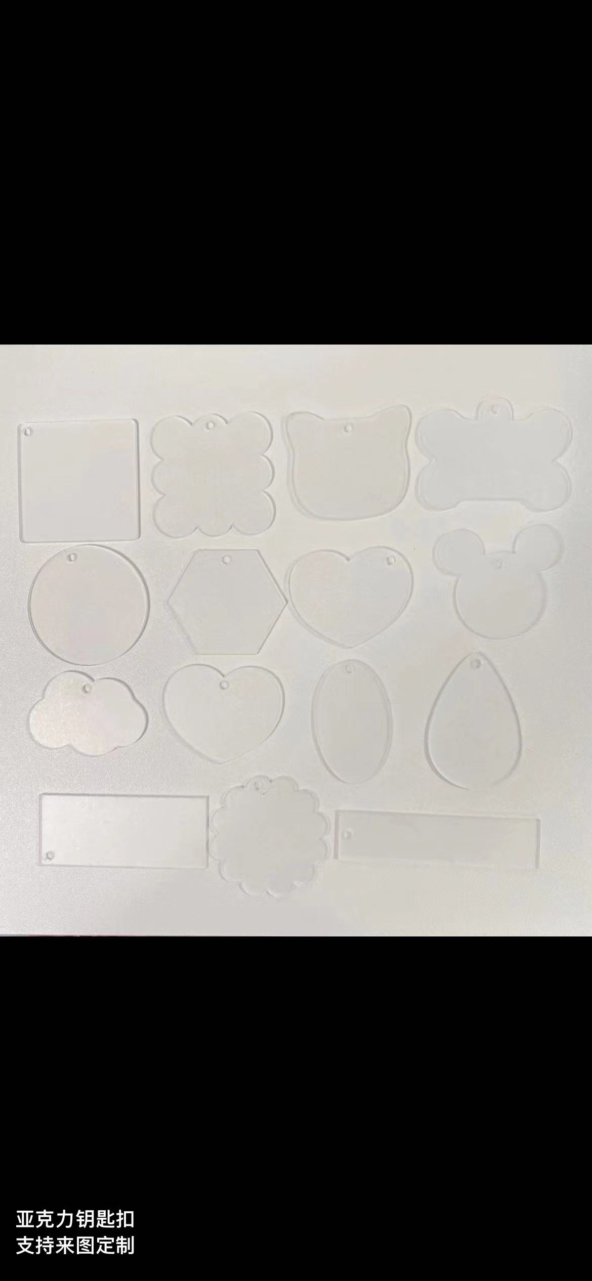Cartoon Cartoon Key Chain Transparent Double-Sided Acrylic Pendant To Figure Custom Logo Two-Dimensional Code Advertising Support A Variety Of Graphics Can Be Designed To Open Grinding Tools Item Picture