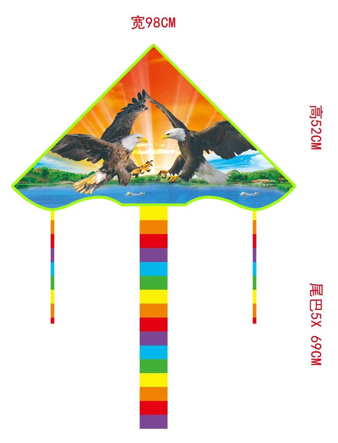 Eagle cartoon animal kite