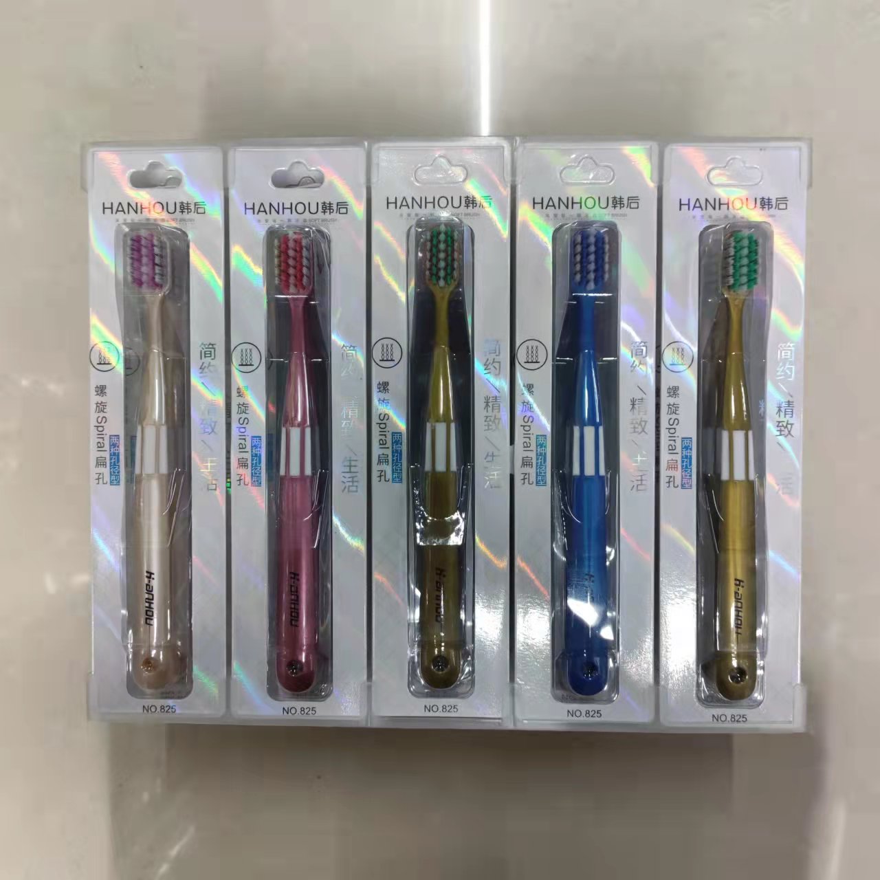 General Merchandise wholesale Han Queen 825 adult size spiral silk deep cleaning soft bristle toothbrush
