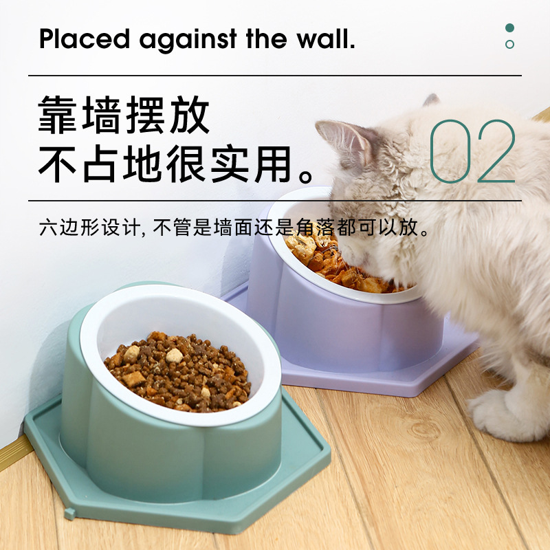 The pet diamond-shaped bowl can be combined with a tilted neck guard for cats, a slanted anti-knock and anti-slip feeding bowl, and pet supplies Specification image