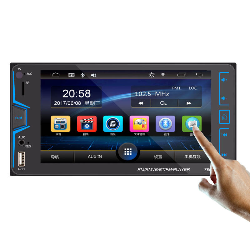 myAI 7’’ Car Player Double Din Touchscreen HD Car MP5 Player – Bluetooth, Mirror Link