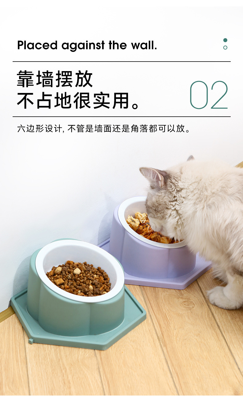 宠物菱形碗可组合倾斜护颈猫咪食碗斜口防打翻防滑喂食碗宠物用品详情4