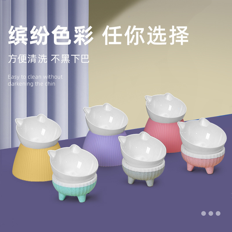 New pet bowl with high legs, slanted mouth, tilted neck guard, anti-knock and anti-slip dog bowl, cat food bowl, pet supplies Application Scenario