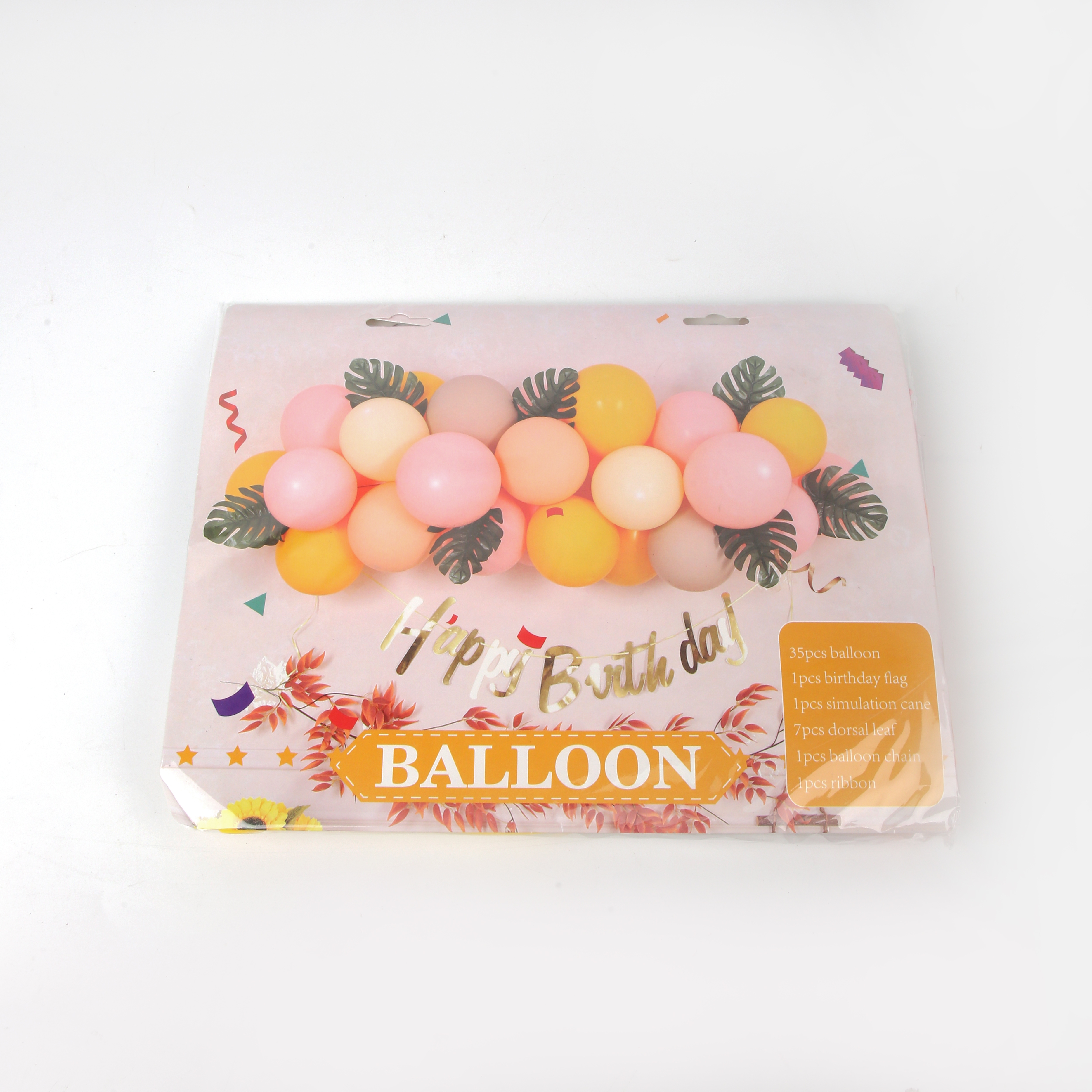 Leaf balloon set thumbnail