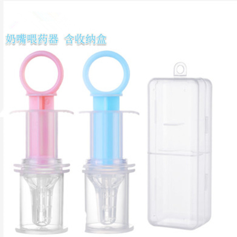 Baby feeder Silicone pacifier anti-choking feeder safety feeding supplies box baby feeder full figure