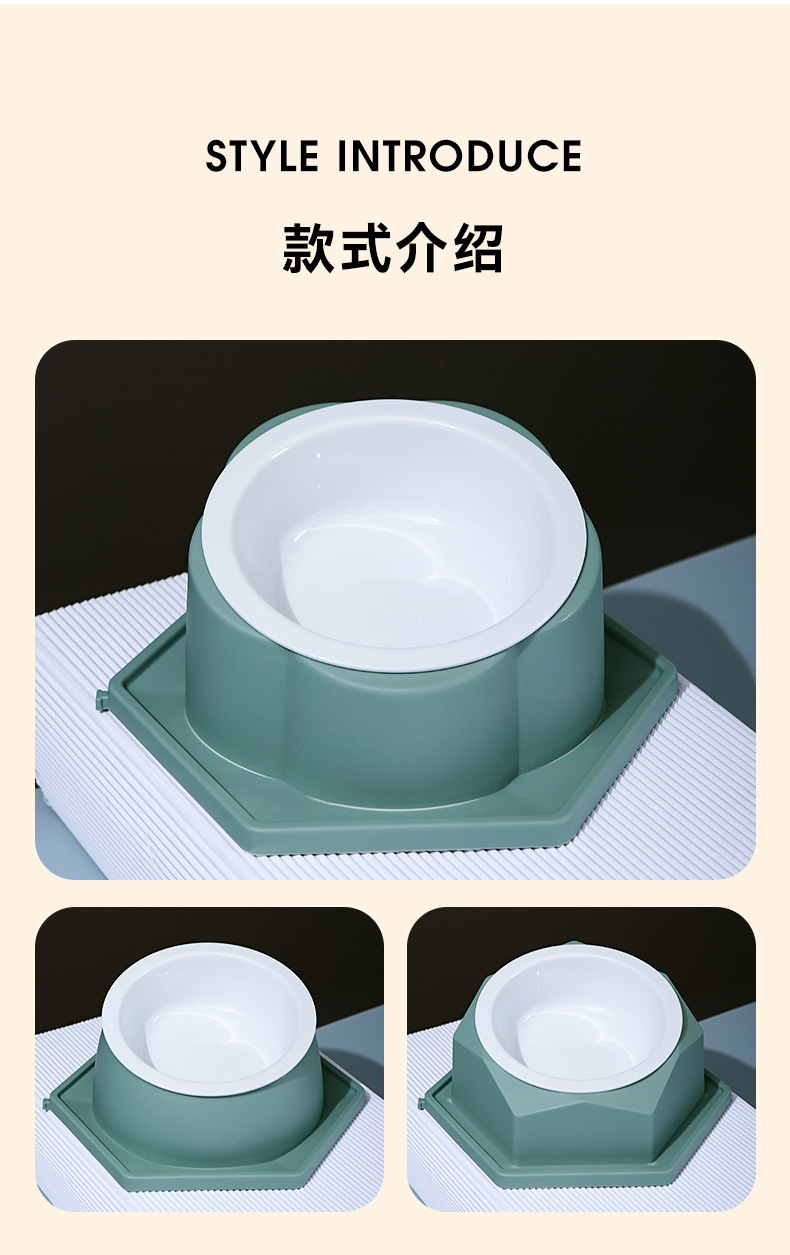 宠物菱形碗可组合倾斜护颈猫咪食碗斜口防打翻防滑喂食碗宠物用品详情14