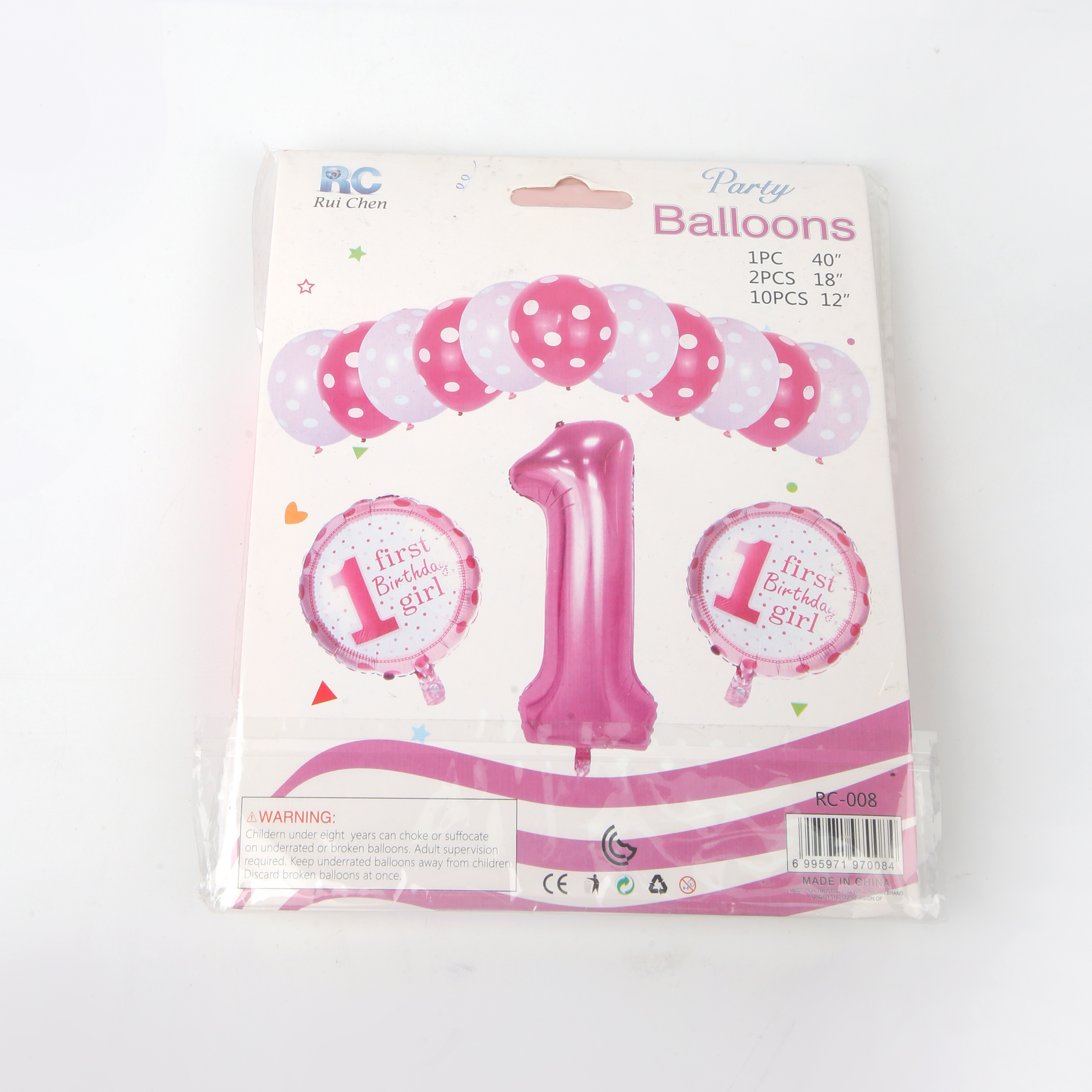Pink first birthday balloon set thumbnail