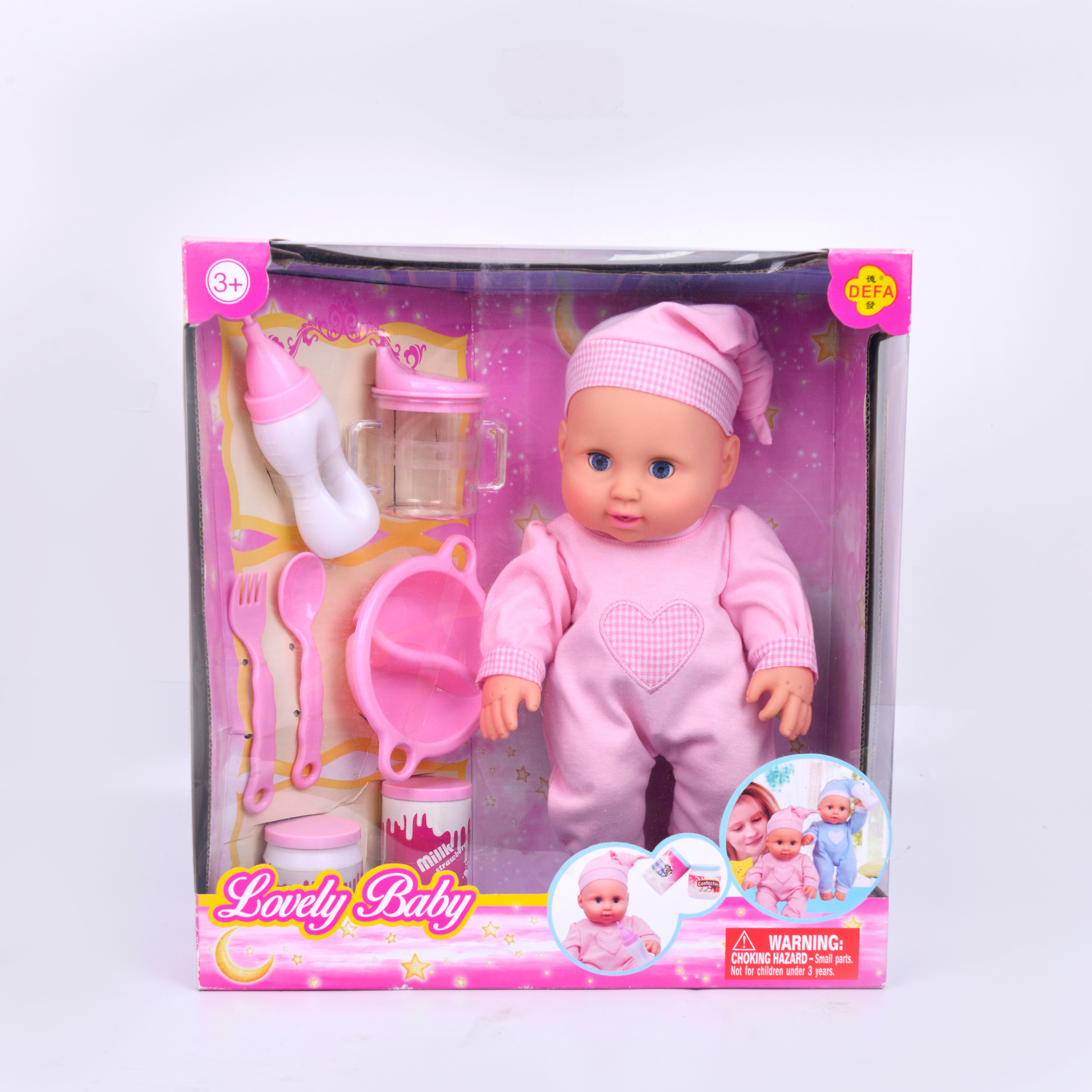 Defa Dolls, Defa Lucy, Doll. Music dolls, baby dolls play house toy sets