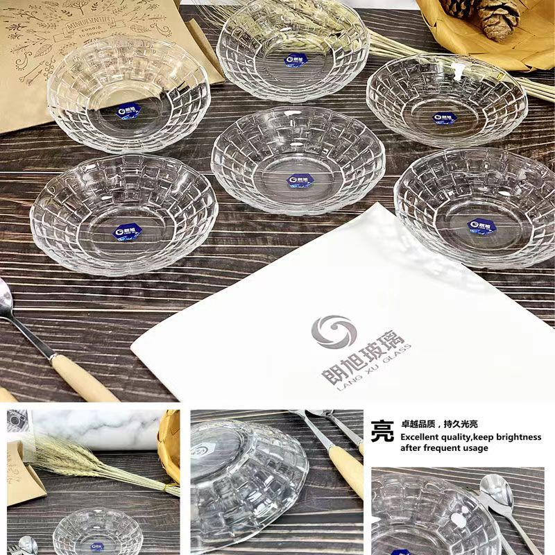 P33-1朗旭水晶玻璃透明小吃糖果盘创意个性可爱小碟子蘸料客厅家用