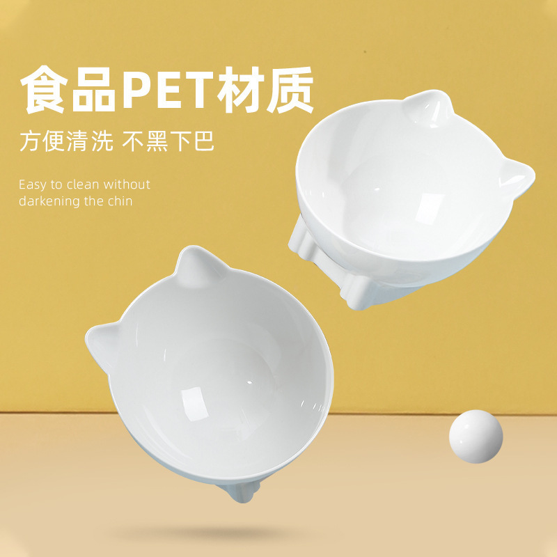 New pet bowl with high legs, slanted mouth, tilted neck guard, anti-knock and anti-slip dog bowl, cat food bowl, pet supplies Specification image