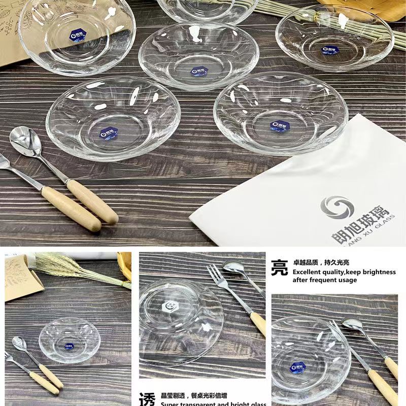 P33-3朗旭水晶玻璃透明小吃糖果盘创意个性可爱小碟子蘸料客厅家用图
