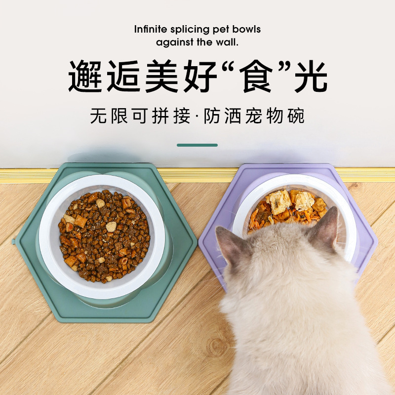 The pet diamond-shaped bowl can be combined with a tilted neck guard for cats, a slanted anti-knock and anti-slip feeding bowl, and pet supplies