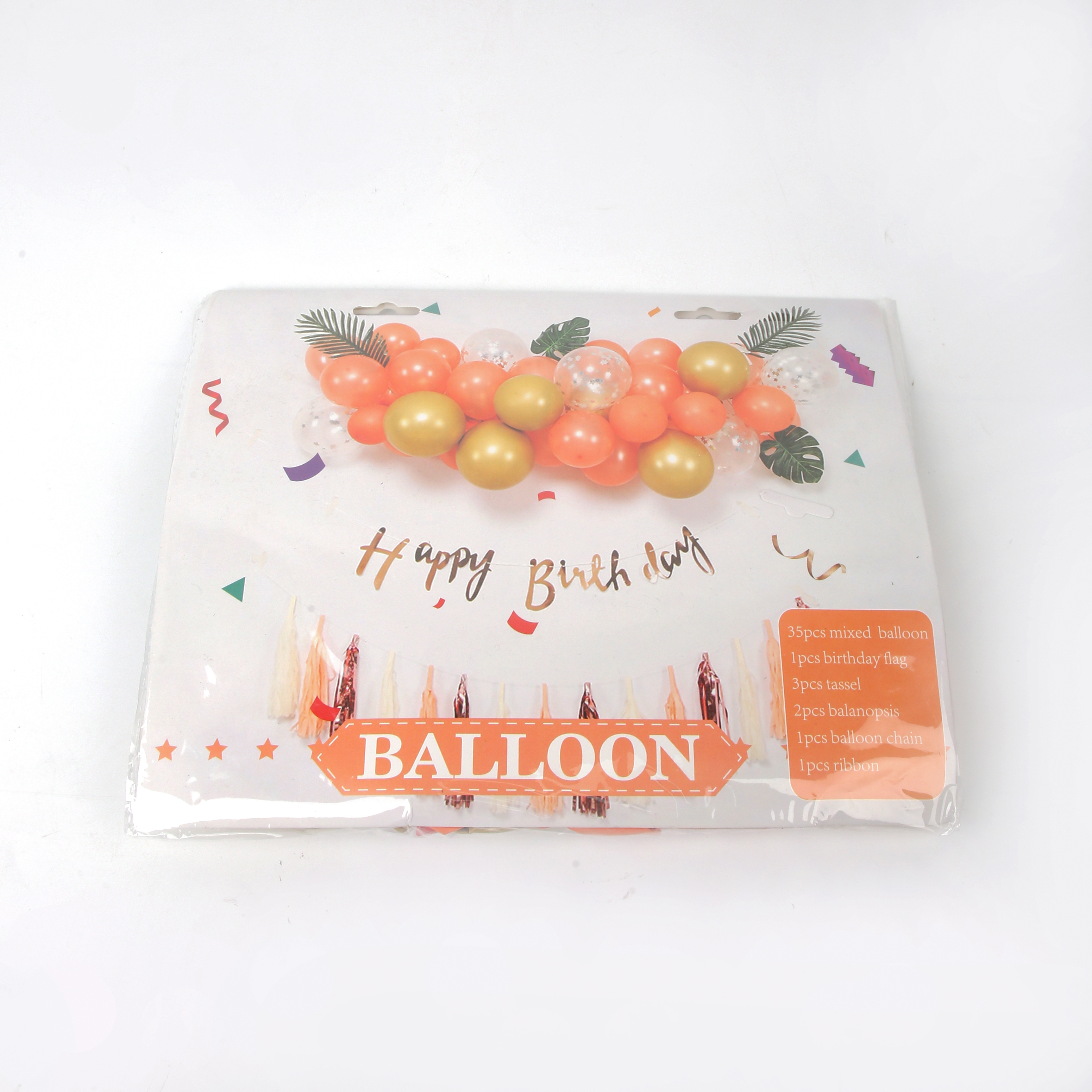Leaf balloon set orange thumbnail
