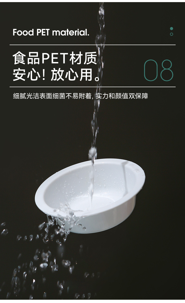 宠物菱形碗可组合倾斜护颈猫咪食碗斜口防打翻防滑喂食碗宠物用品详情10