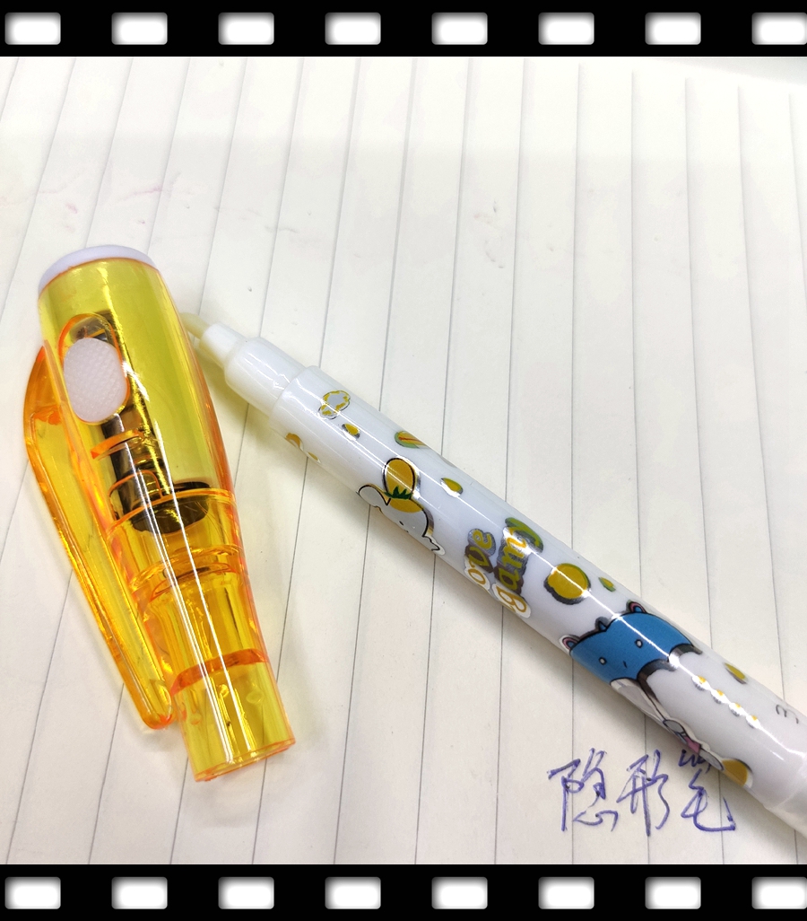 Mq-826 Led Light Uv Colorless Mark Magic Student Double-Head Pen Secret Mark Douyin Net Red Fun Invisible Pen Item Picture