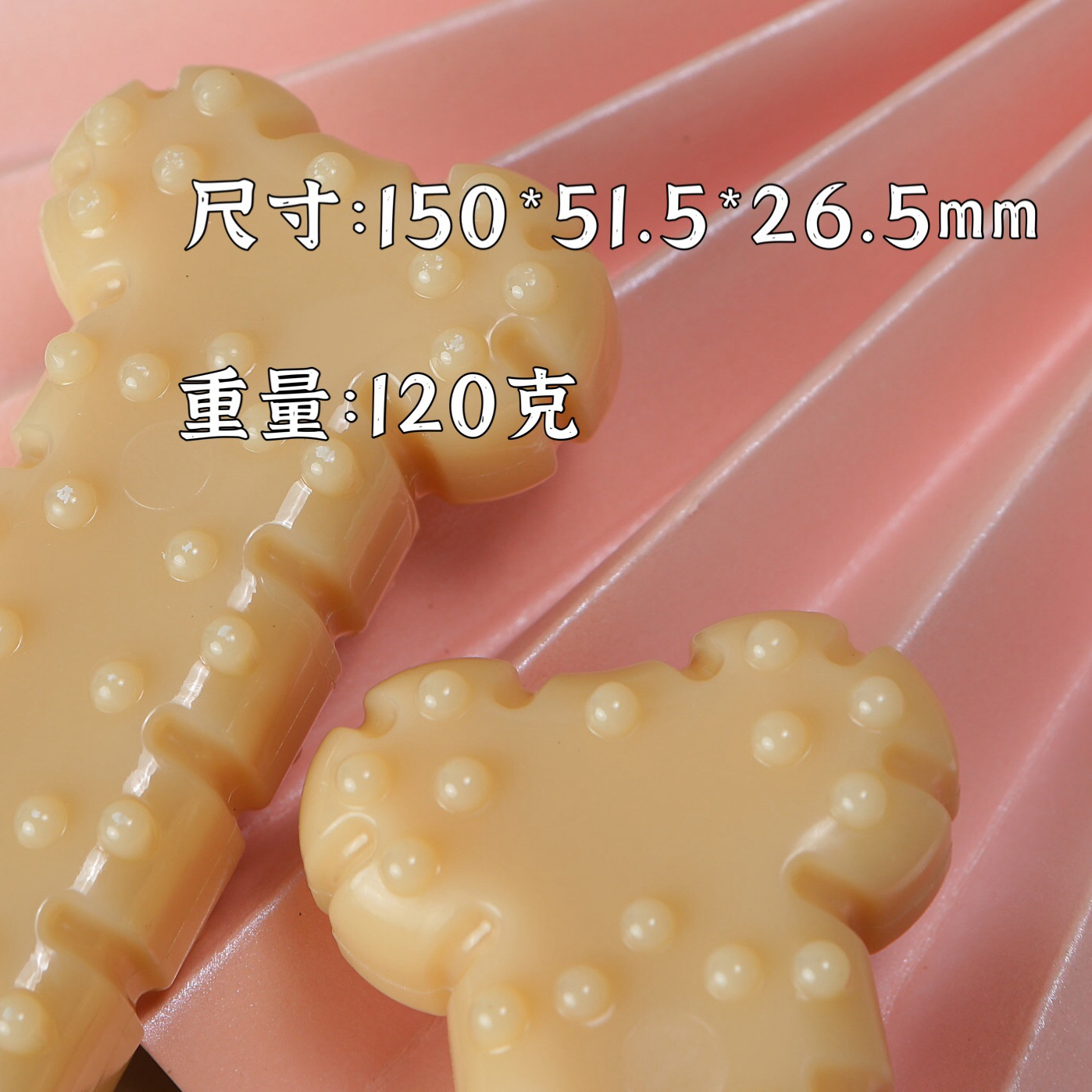 New pet gnawing toy peanut-flavored dog bone toy, boring training teething stick, teeth cleaning pet supplies pic 9