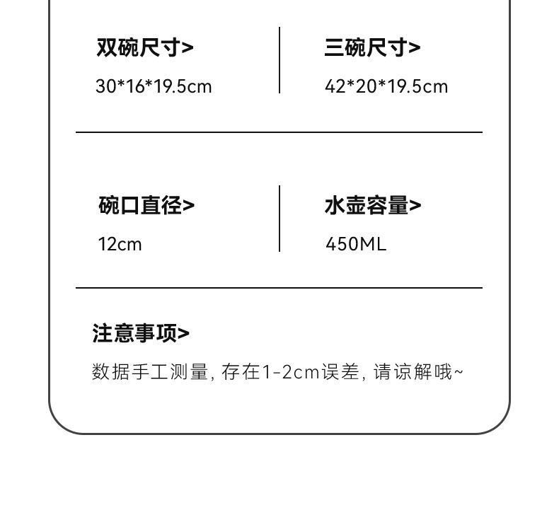 新款斜口宠物碗三合一倾斜护颈猫碗狗饭盆自动蓄水不湿嘴宠物用品详情12