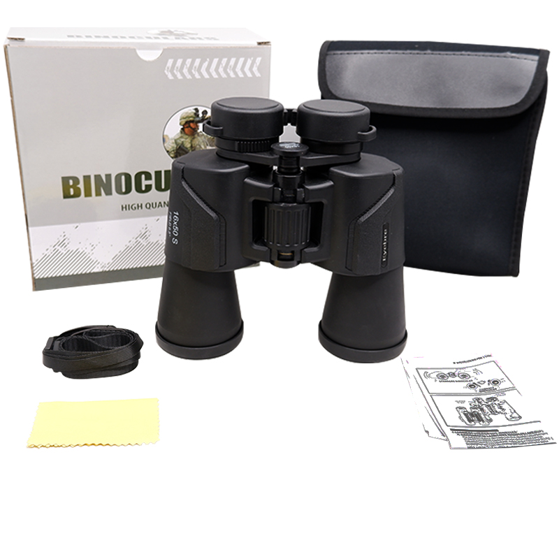 望远镜/手持/双筒白底实物图