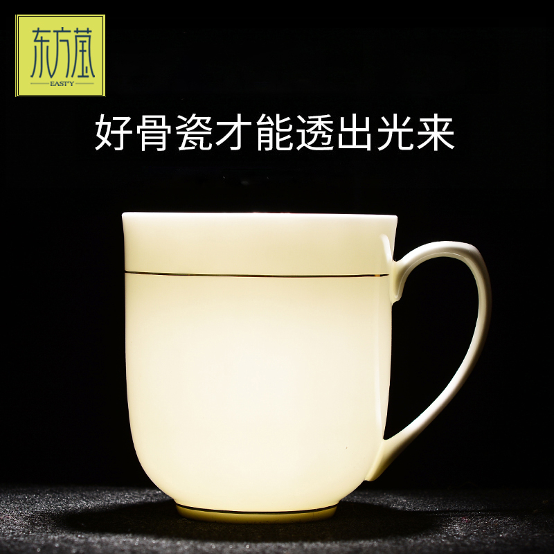 高档陶瓷杯骨瓷杯办公杯家用杯会议盖杯酒店水杯简约大容量茶杯送礼可定制商标图案详情6