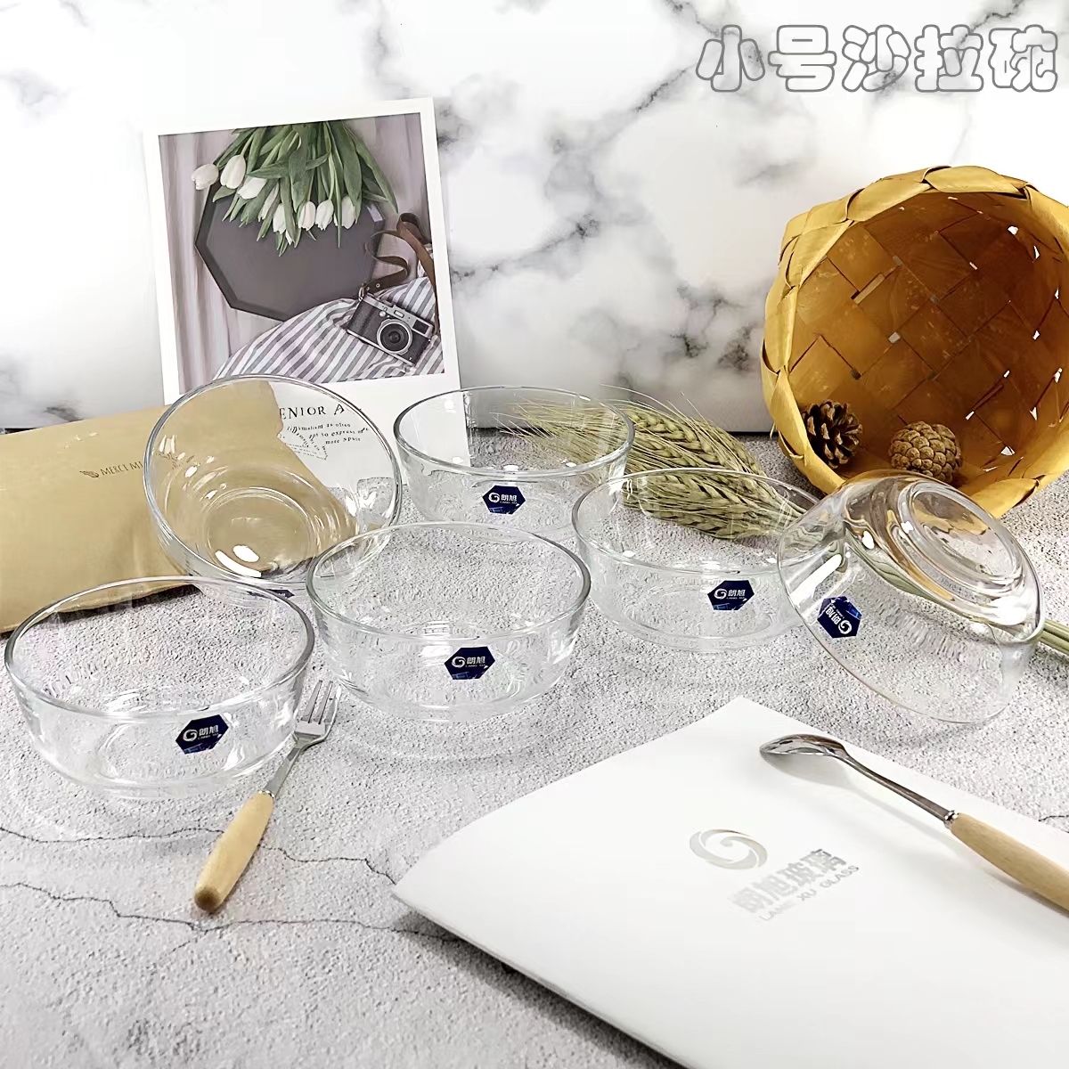 W116朗旭玻璃碗带盖透明泡面甜品汤碗大号北欧水果蔬菜沙拉碗家用